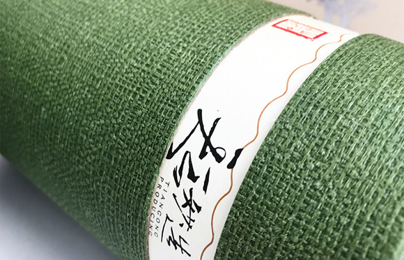 軍興溢美商標(biāo)管控如何？