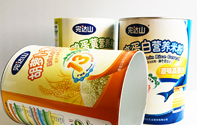 為什么越來越多的食品行業(yè)使用紙罐包裝？
