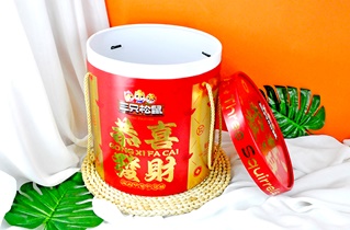 禮品包裝筒